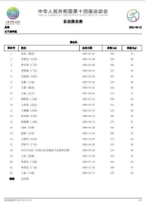 国产一区中文字幕